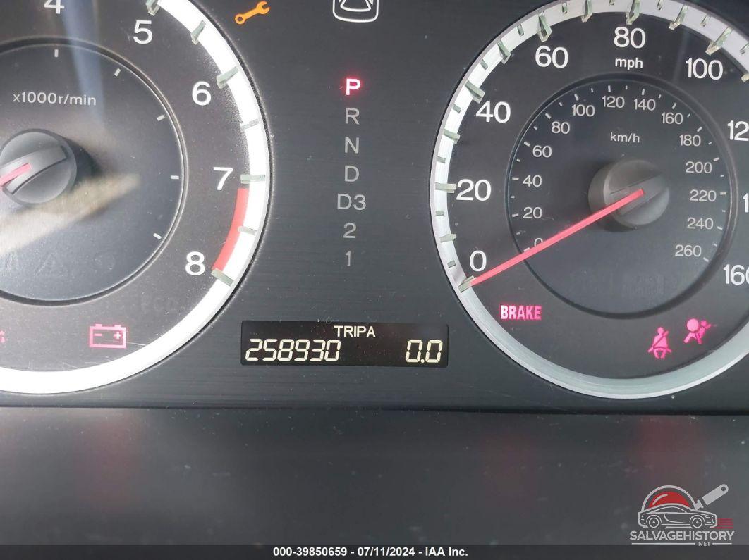 1HGCS123X9A017014 2009 HONDA ACCORD photo no. 7