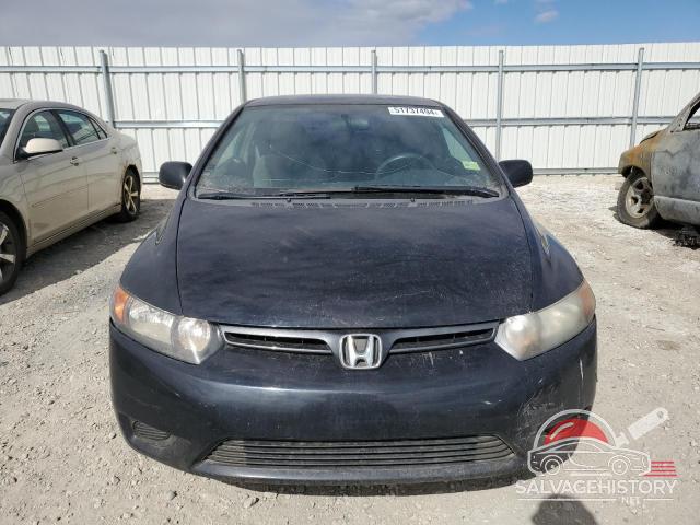 2HGFG12317H006710 2007 HONDA CIVIC photo no. 5
