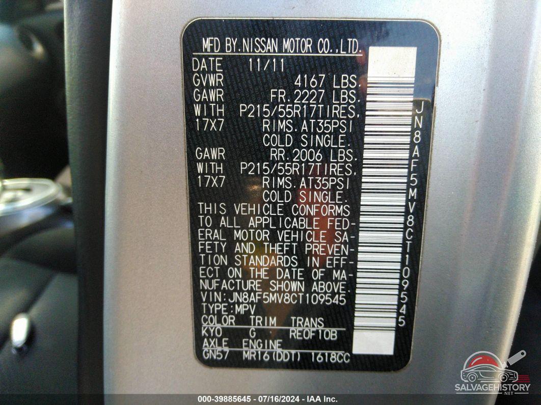 JN8AF5MV8CT109545 2012 NISSAN JUKE photo no. 7