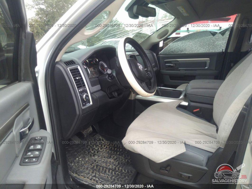 1C6RR7LM2HS880338 2017 RAM 1500 photo no. 5