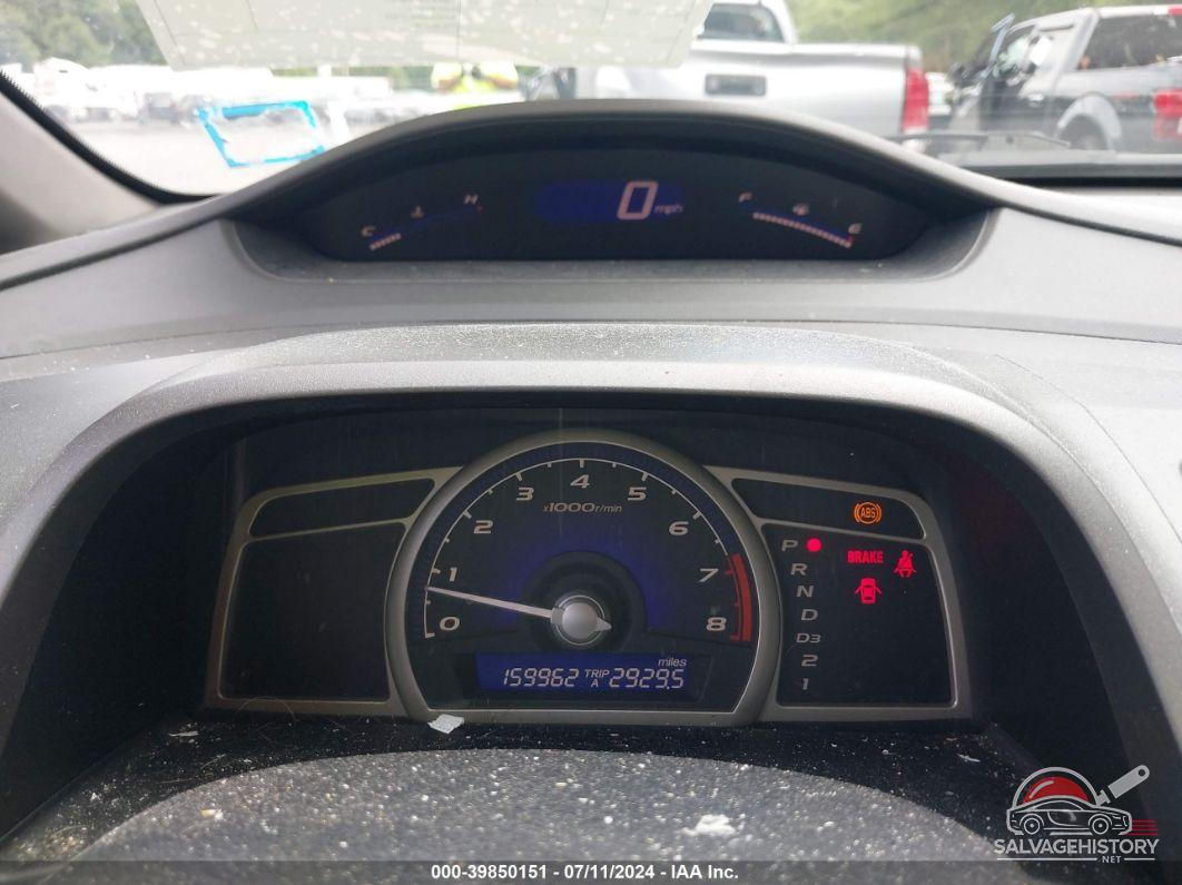 2HGFA1F50AH302421 2010 HONDA CIVIC photo no. 7