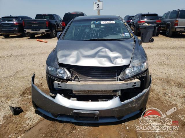 2HGFA1F58BH300207 2011 HONDA CIVIC photo no. 5