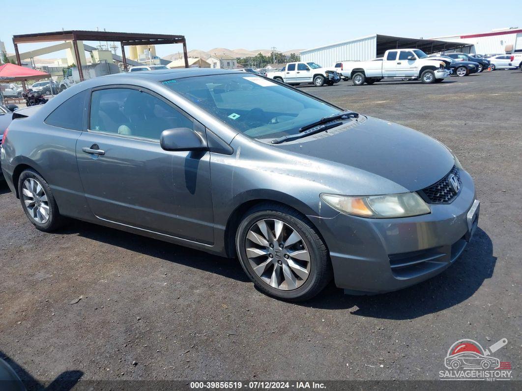 2HGFG12829H539356 2009 HONDA CIVIC photo no. 14