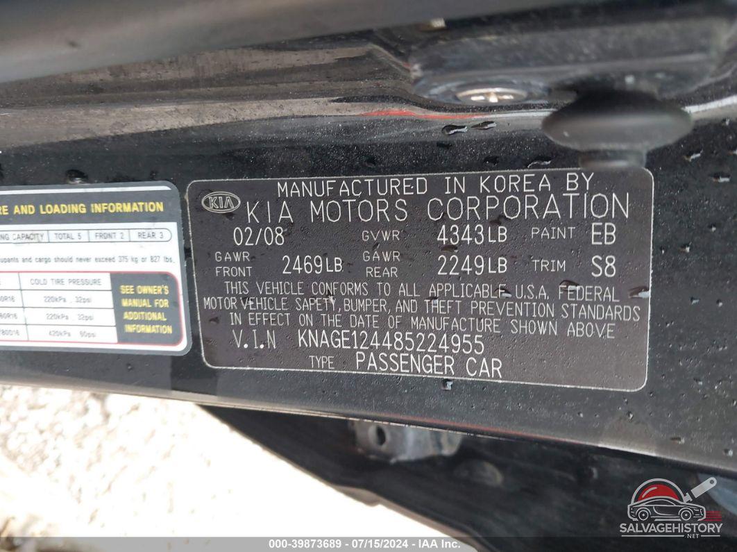 KNAGE124485224955 2008 KIA OPTIMA photo no. 9