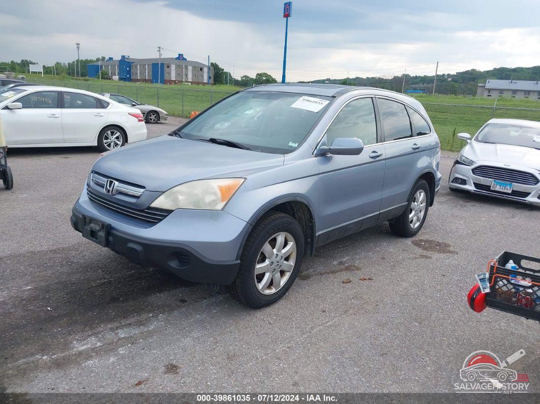 JHLRE487X7C049090 2007 HONDA CR-V photo no. 2