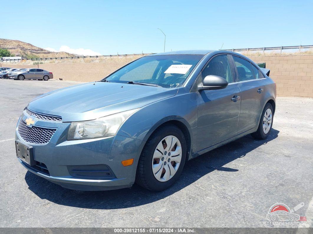 1G1PC5SH0C7264734 2012 CHEVROLET CRUZE photo no. 2