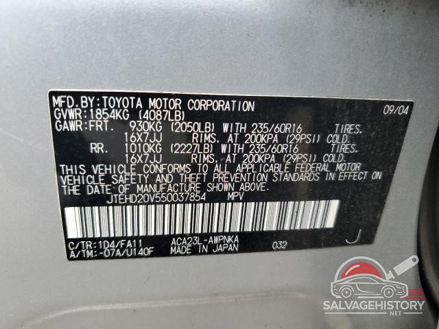 JTEHD20V550037854 2005 TOYOTA RAV4 photo no. 12
