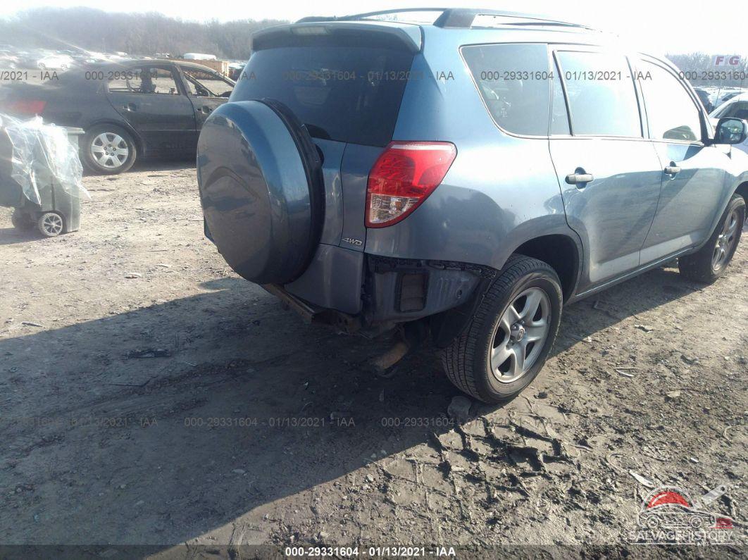 JTMBD35V985158323 2008 TOYOTA RAV4 photo no. 6