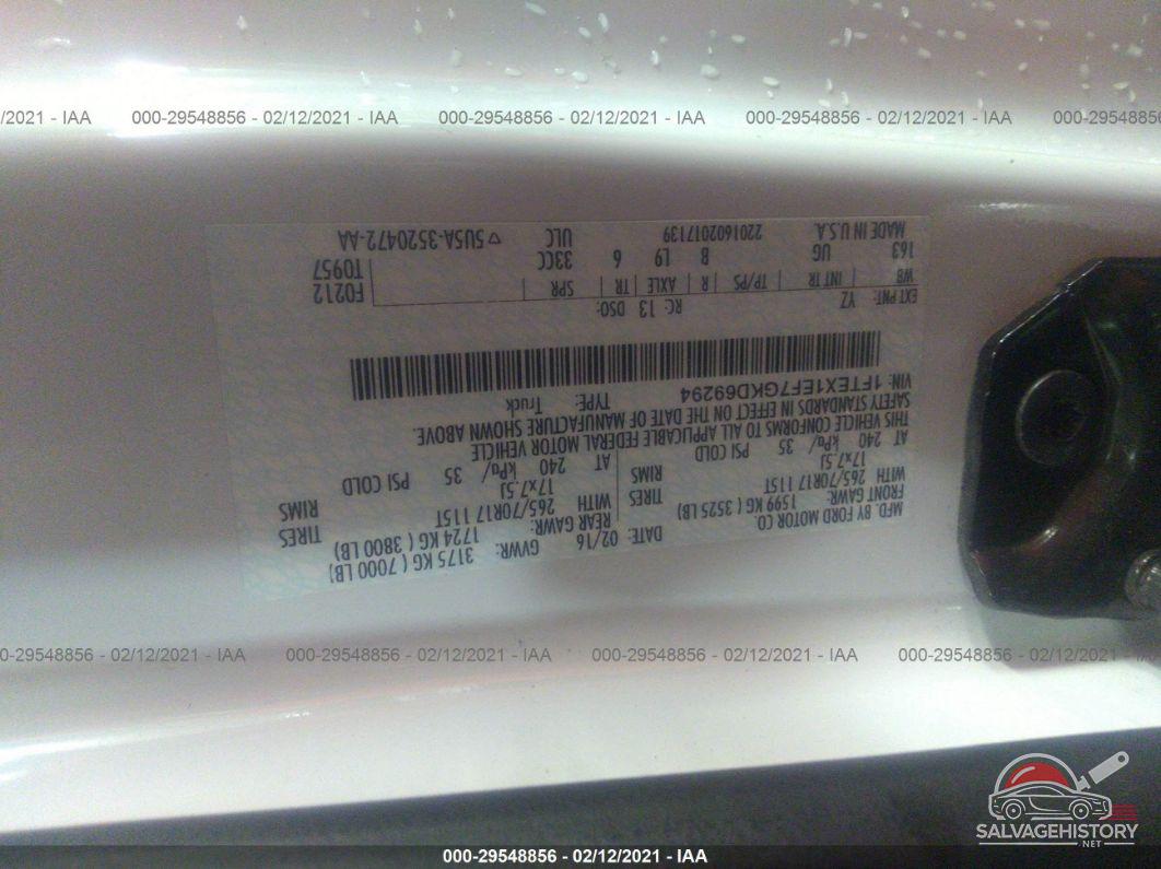 1FTEX1EF7GKD69294 2016 FORD F-150 photo no. 8
