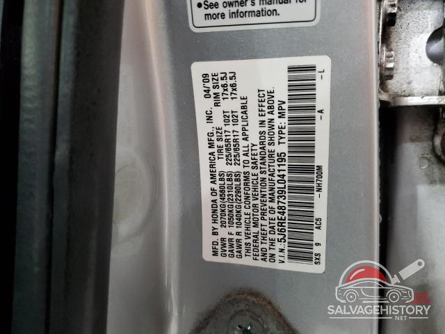 5J6RE48739L041195 2009 HONDA CRV photo no. 14