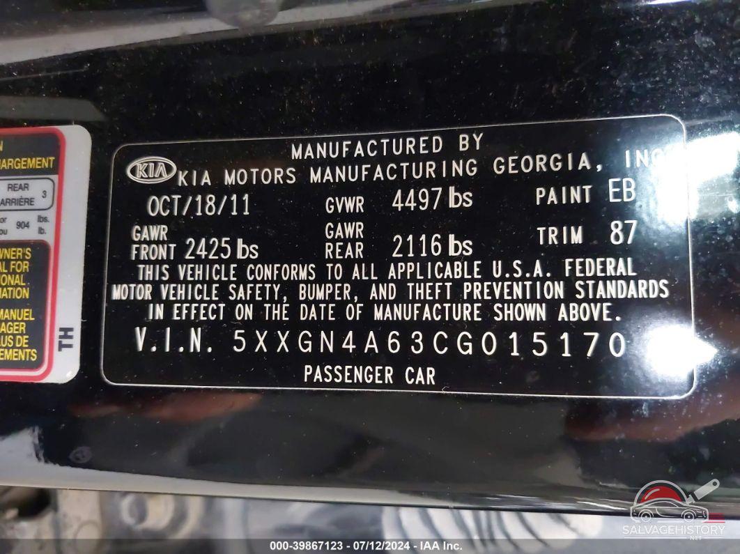 5XXGN4A63CG015170 2012 KIA OPTIMA photo no. 9