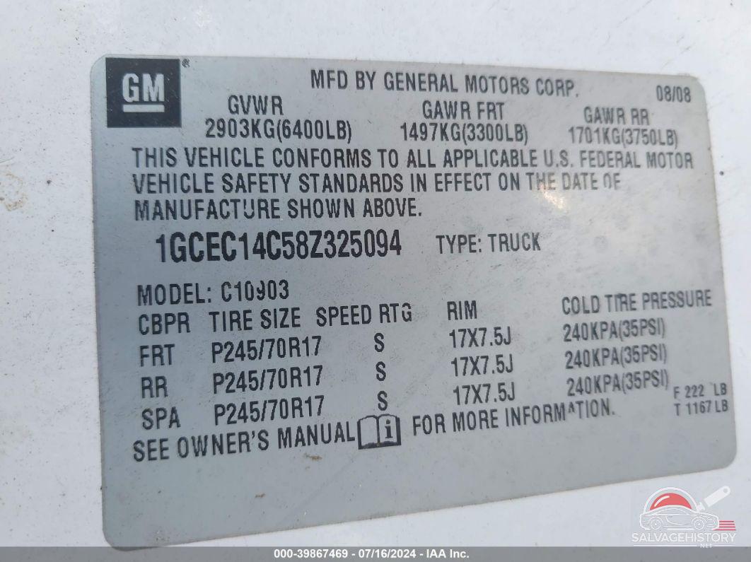 1GCEC14C58Z325094 2008 CHEVROLET SILVERADO 1500 photo no. 9