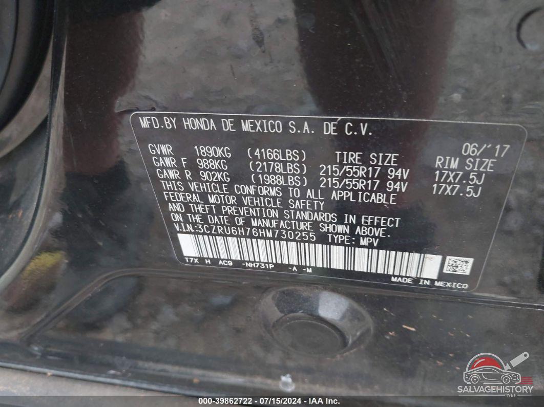 3CZRU6H76HM730255 2017 HONDA HR-V photo no. 9