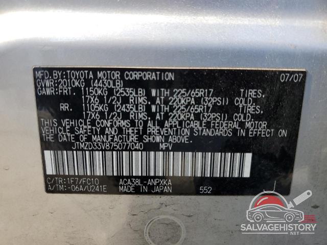 JTMZD33V875077040 2007 TOYOTA RAV4 photo no. 13