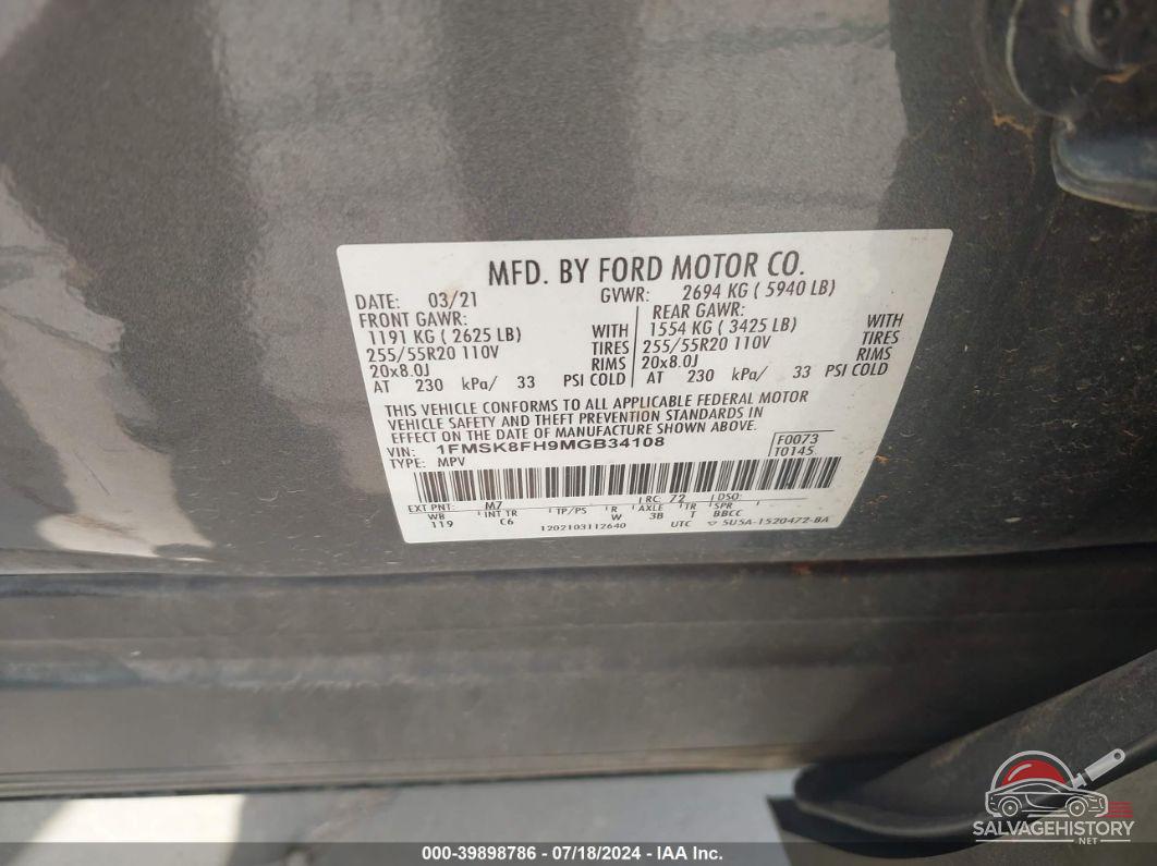 1FMSK8FH9MGB34108 2021 FORD EXPLORER photo no. 9