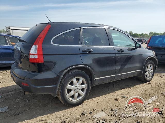 5J6RE48748L017597 2008 HONDA CRV photo no. 3