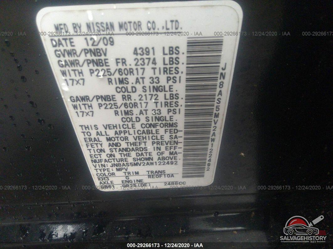 JN8AS5MV2AW122492 2010 NISSAN ROGUE photo no. 9