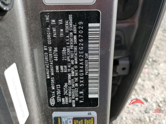 5XXGR4A62EG267029 2014 KIA OPTIMA photo no. 12