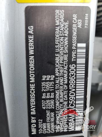 WBAVL1C59DVR86306 2013 BMW X1 photo no. 14