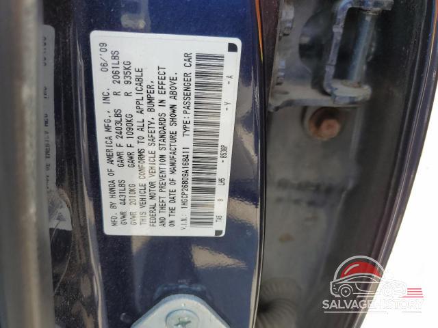 1HGCP26809A168411 2009 HONDA ACCORD photo no. 12