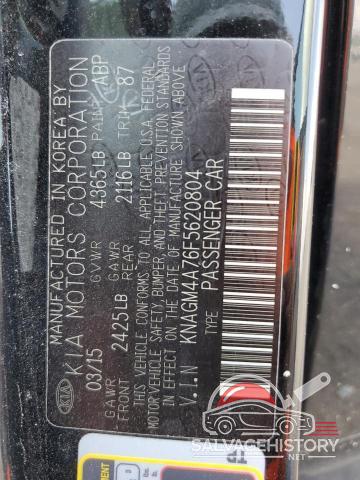 KNAGM4A76F5620804 2015 KIA OPTIMA photo no. 12