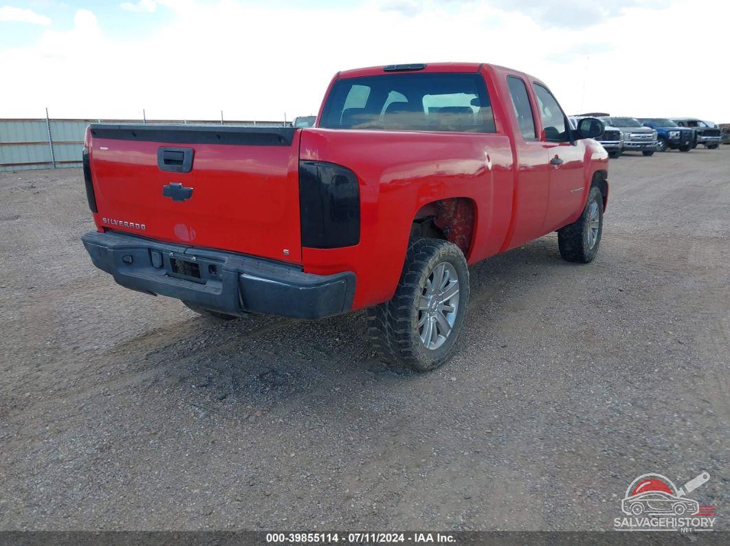 1GCEC19X88Z299537 2008 CHEVROLET SILVERADO 1500 photo no. 4