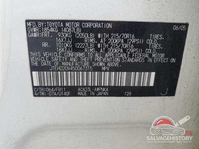 JTEHD20V450067315 2005 TOYOTA RAV4 photo no. 13