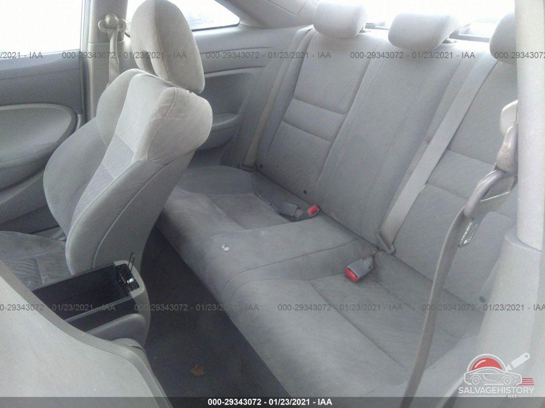 2HGFG12649H537901 2009 HONDA CIVIC CPE photo no. 8
