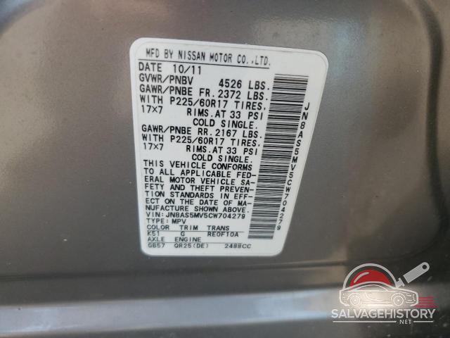 JN8AS5MV5CW704279 2012 NISSAN ROGUE photo no. 12