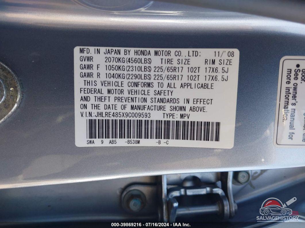 JHLRE485X9C009593 2009 HONDA CR-V photo no. 9