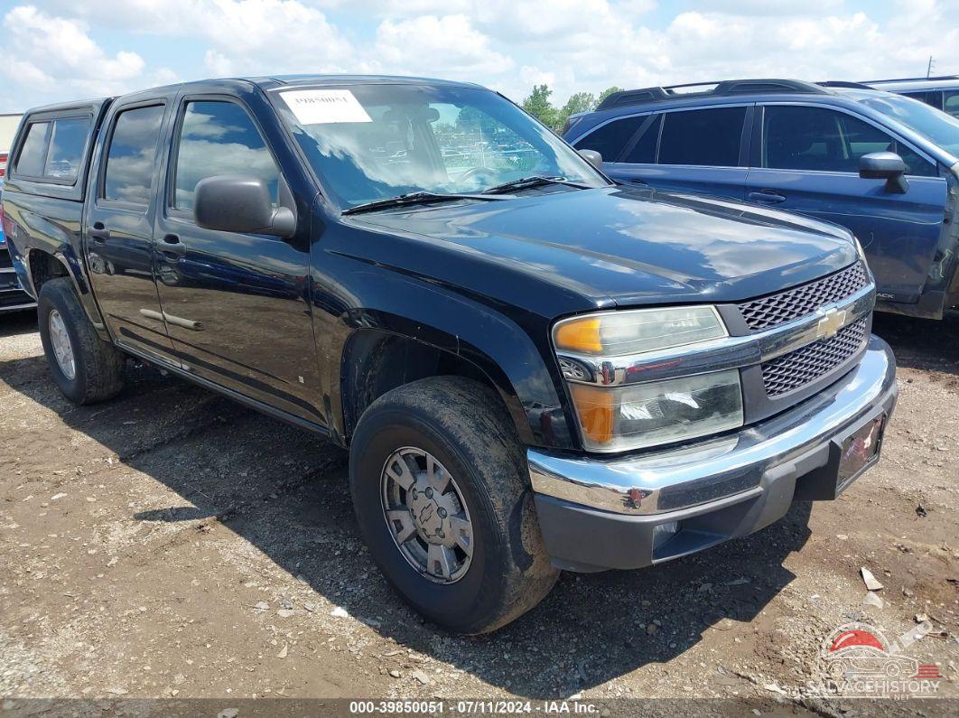 1GCDT136X48176687 2004 CHEVROLET COLORADO photo no. 19