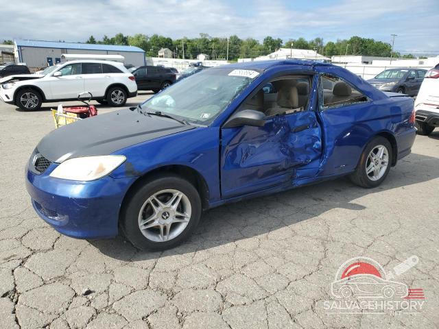1HGEM21115L040995 2005 HONDA CIVIC photo no. 20