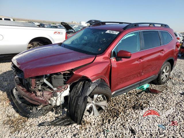 4S4WMACD1N3469229 2022 SUBARU ASCENT photo no. 21