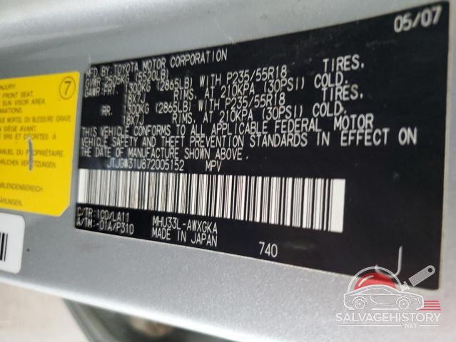 JTJGW31U872005152 2007 LEXUS RX400 photo no. 12