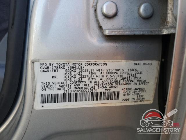 JTEGH20V330115156 2003 TOYOTA RAV4 photo no. 12