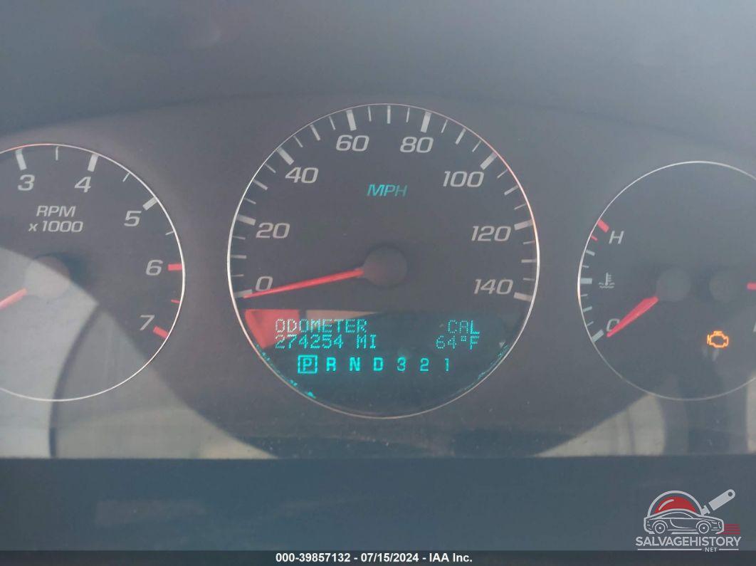 2G1WT58K369209261 2006 CHEVROLET IMPALA photo no. 7