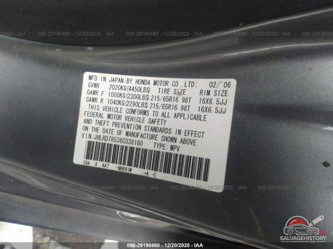 JHLRD78536C038160 2006 HONDA CR-V photo no. 9