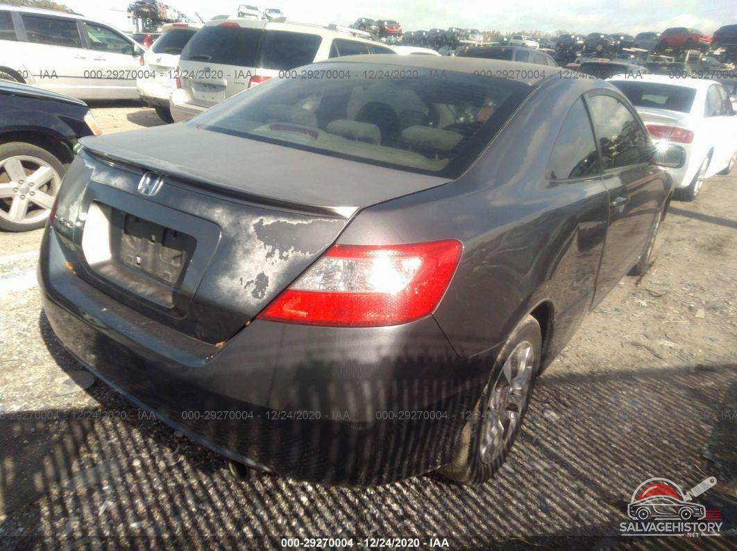 2HGFG12849H502941 2009 HONDA CIVIC CPE photo no. 4