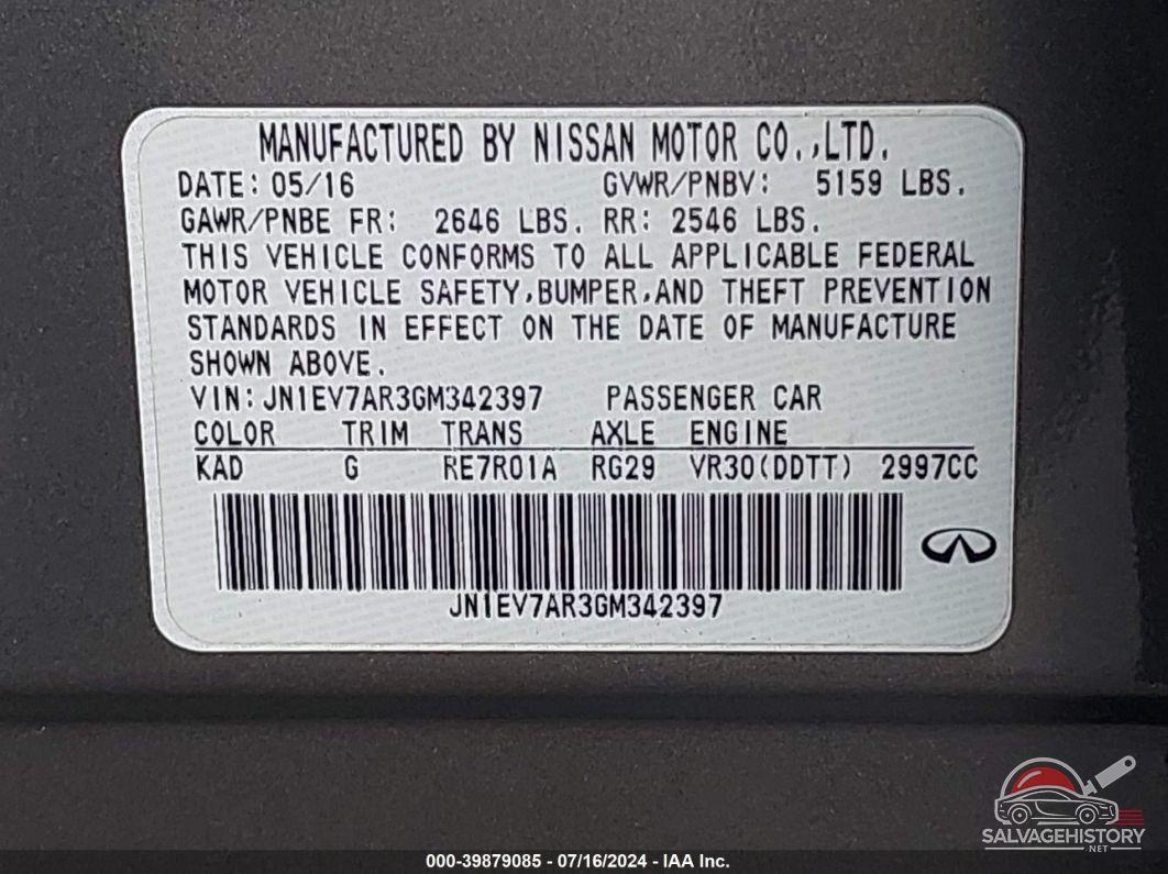 JN1EV7AR3GM342397 2016 INFINITI Q50 photo no. 9