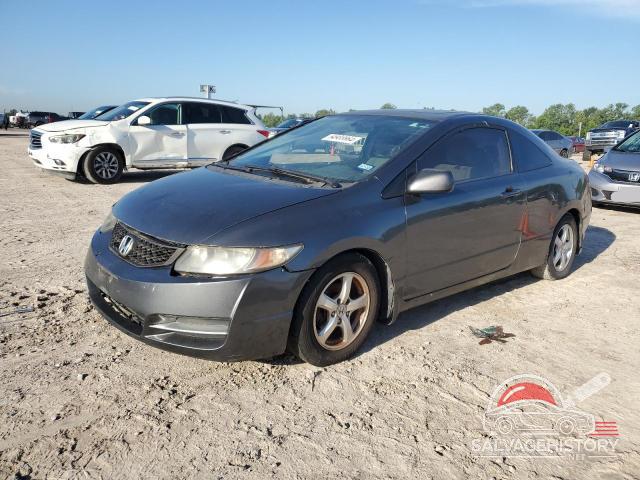 2HGFG1B81BH502689 2011 HONDA CIVIC photo no. 21