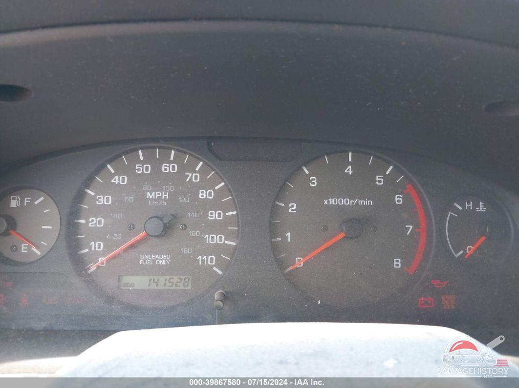 5N1ED28Y8YC554327 2000 NISSAN XTERRA photo no. 7