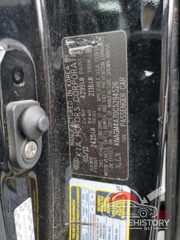 KNAGM4A70C5294526 2012 KIA OPTIMA photo no. 12