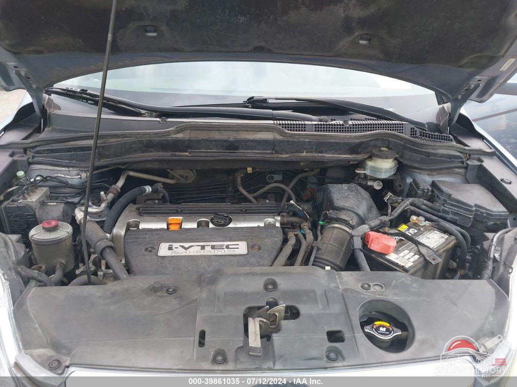 JHLRE487X7C049090 2007 HONDA CR-V photo no. 10
