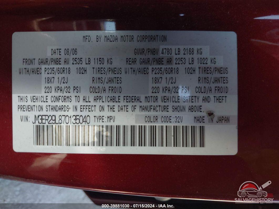 JM3ER29L870135040 2007 MAZDA CX-7 photo no. 9