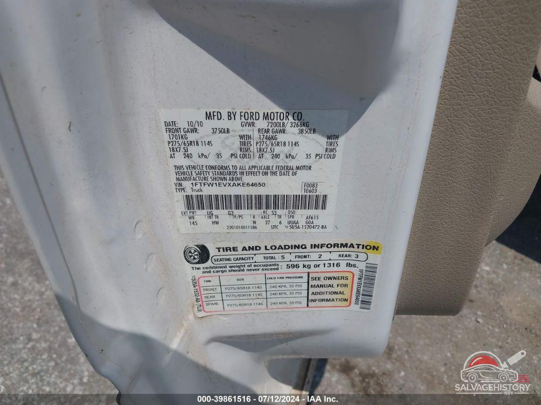 1FTFW1EVXAKE64650 2010 FORD F-150 photo no. 9