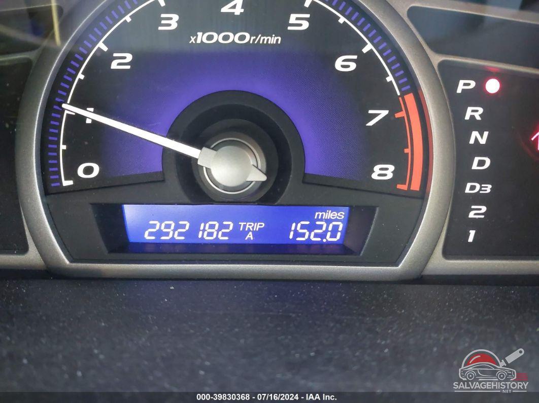 1HGFA16816L117573 2006 HONDA CIVIC photo no. 7