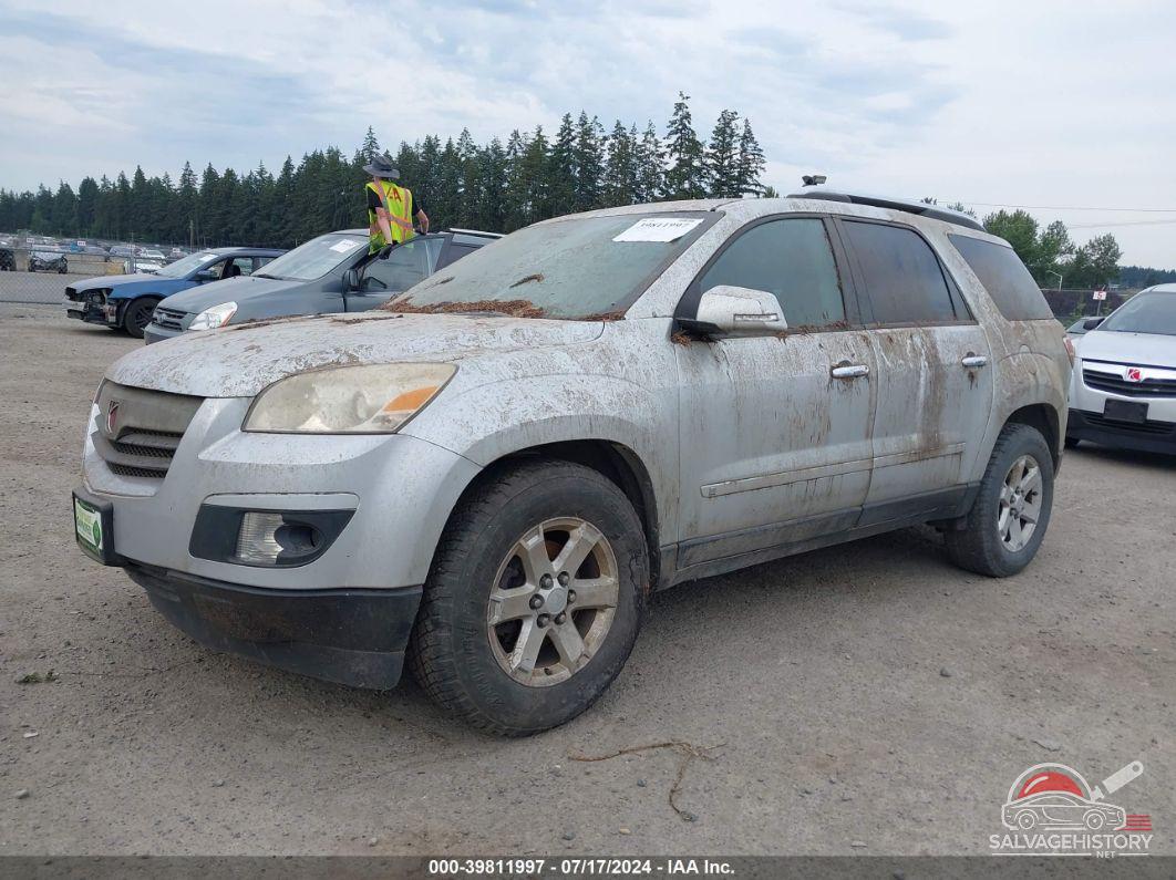 5GZEV13D39J192631 2009 SATURN OUTLOOK photo no. 2