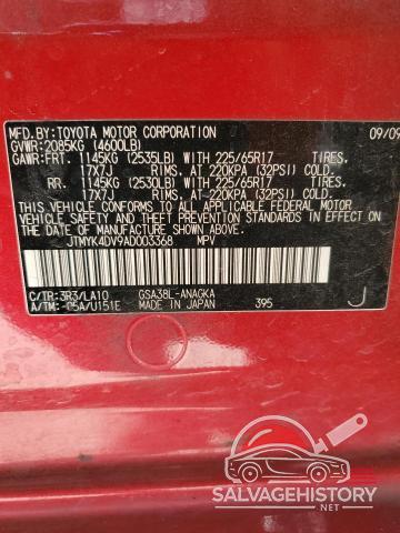JTMYK4DV9AD003368 2010 TOYOTA RAV4 photo no. 12
