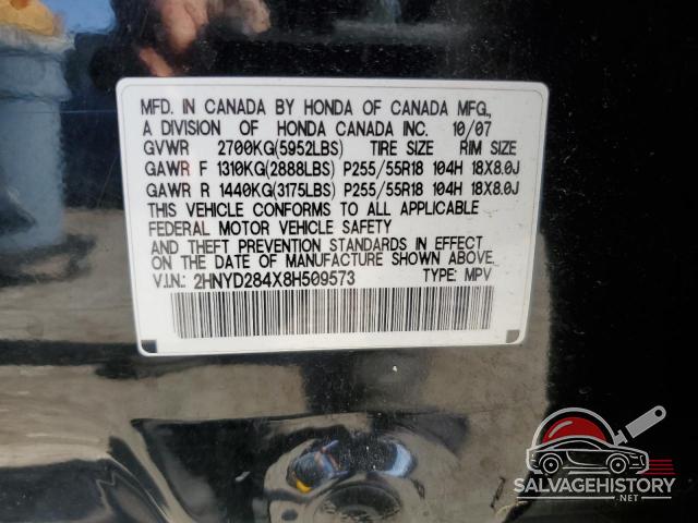 2HNYD284X8H509573 2008 ACURA MDX photo no. 13