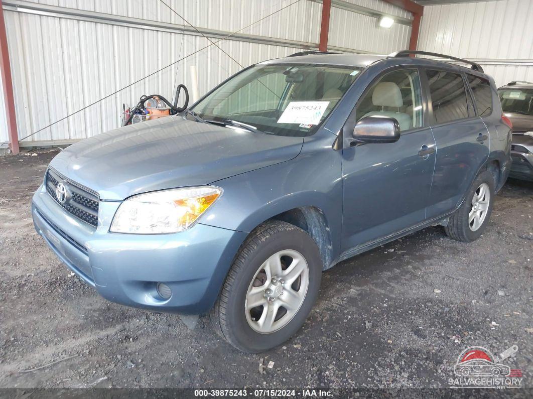 JTMZD33V375042020 2007 TOYOTA RAV4 photo no. 2